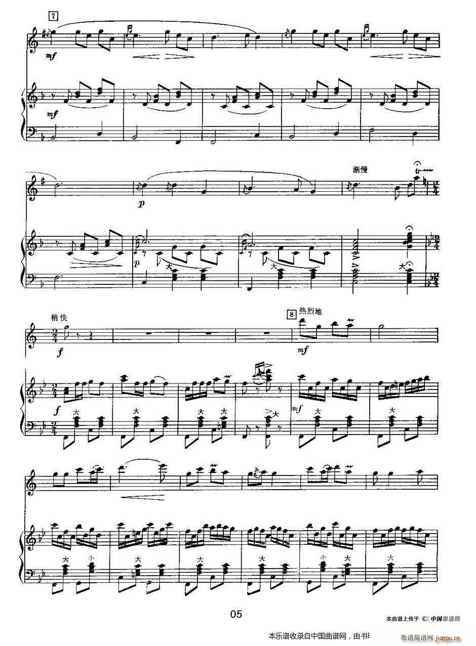 �t̫�(y��ng)�լ�կ �λɹ� ���L(f��ng)�� ��(l�� )���V(���L(f��ng)���V)5