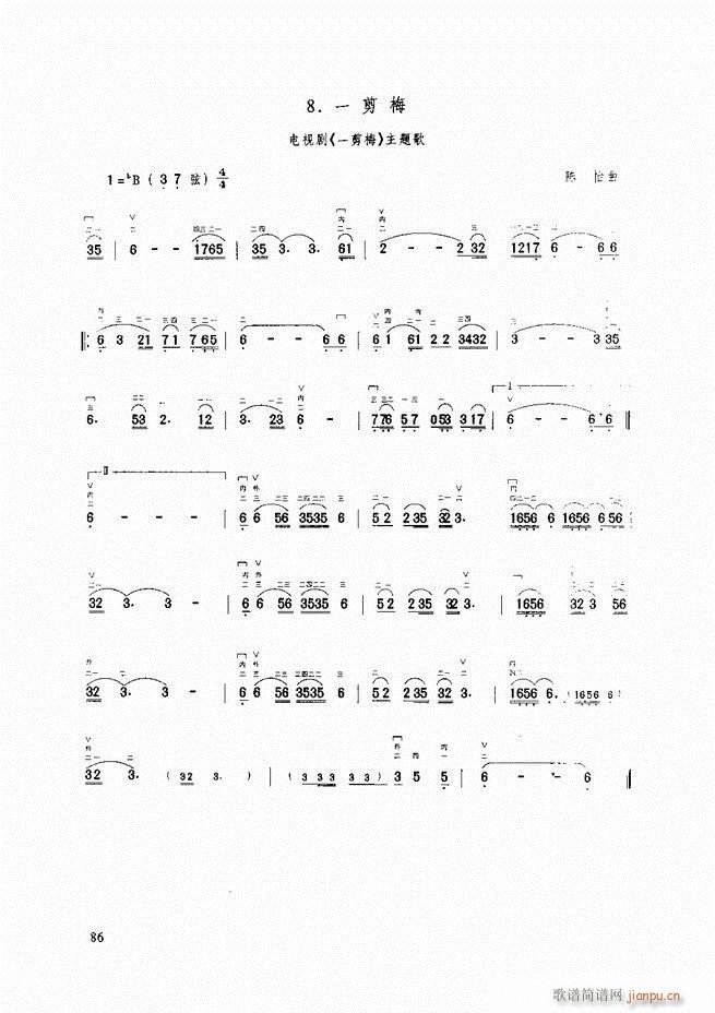 �������A�̳� �������A�̳� ��ӆ��61 120(�����V)26