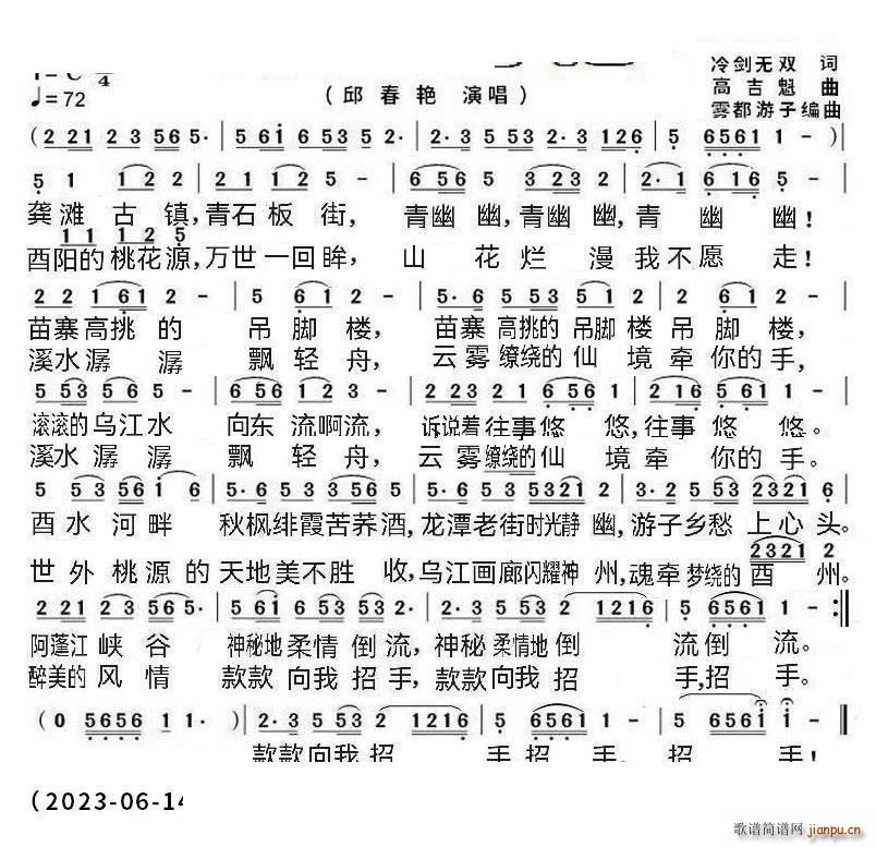 �������(y��ng)mp4������(ʮ�ּ�����)1