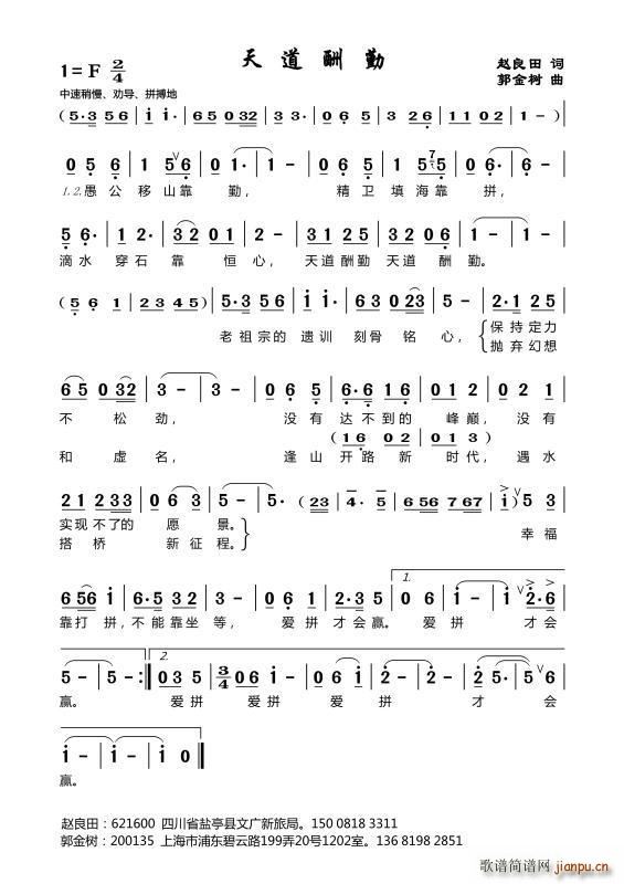 ������� �����(���ָ��V)1