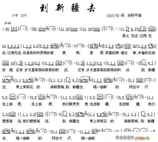 ���½�ȥ(���ָ��V)1