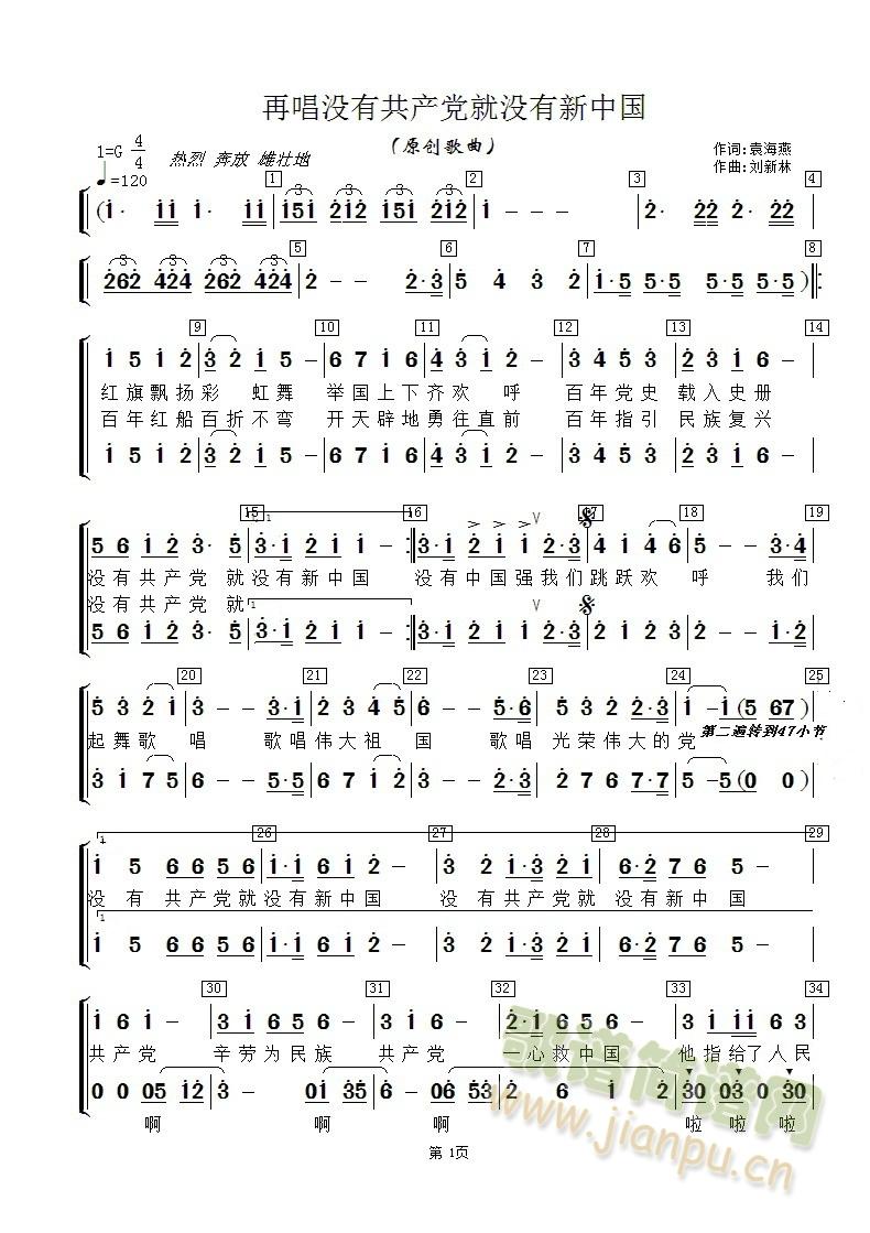 �ٳ��](m��i)�й��a(ch��n)�h�͛](m��i)�����Ї�(ʮ�ּ�����)1