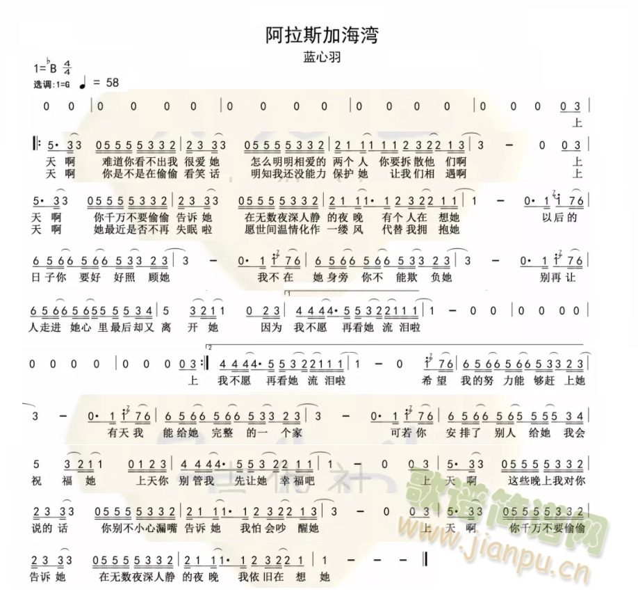 ����˹�Ӻ���(���ָ��V)1