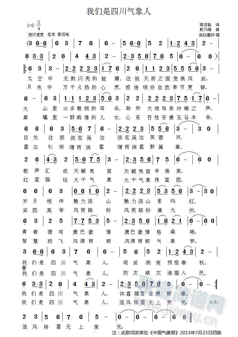 ������֮��(���ָ��V)1