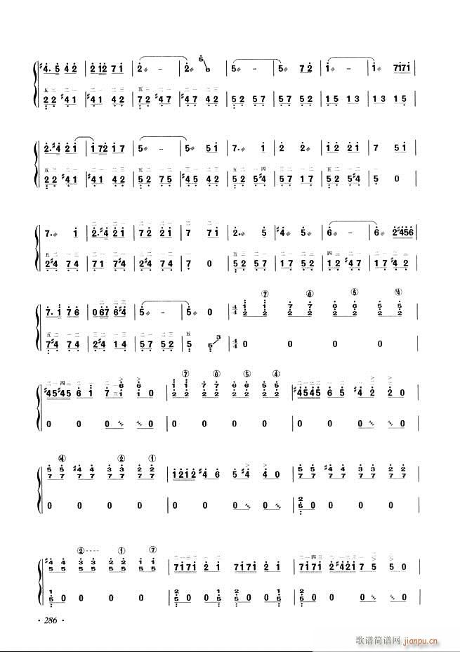 �Ź~���A�̳���ʮ���nĿ�241 29 6(�Ź~�P���V)45