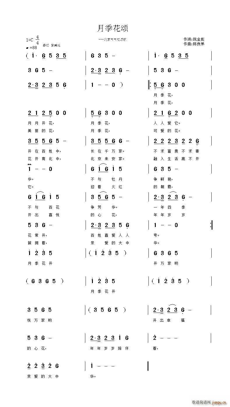 �¼����(���ָ��V)1