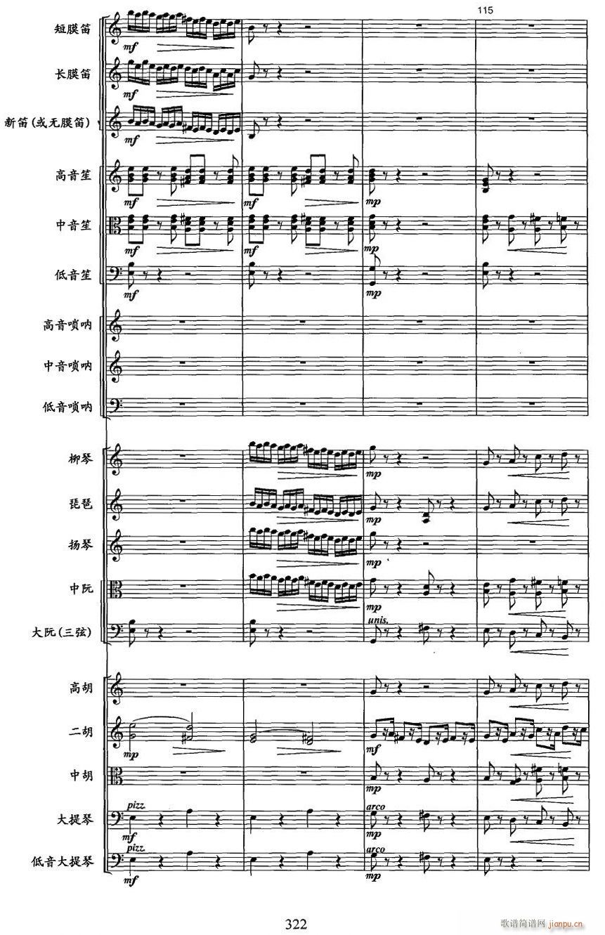 �L(ch��ng)���S����28(���V)1