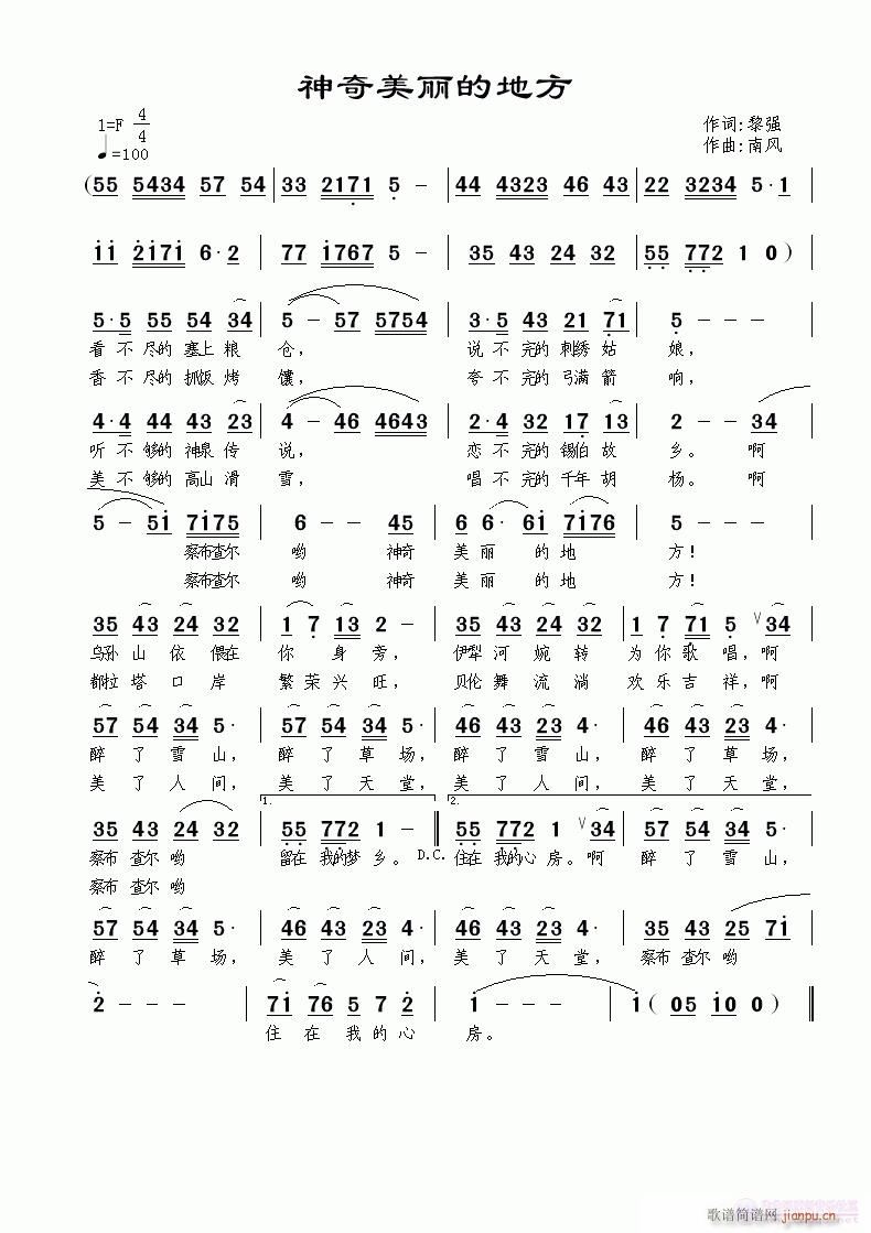 ���������ĵط�(���ָ��V)1