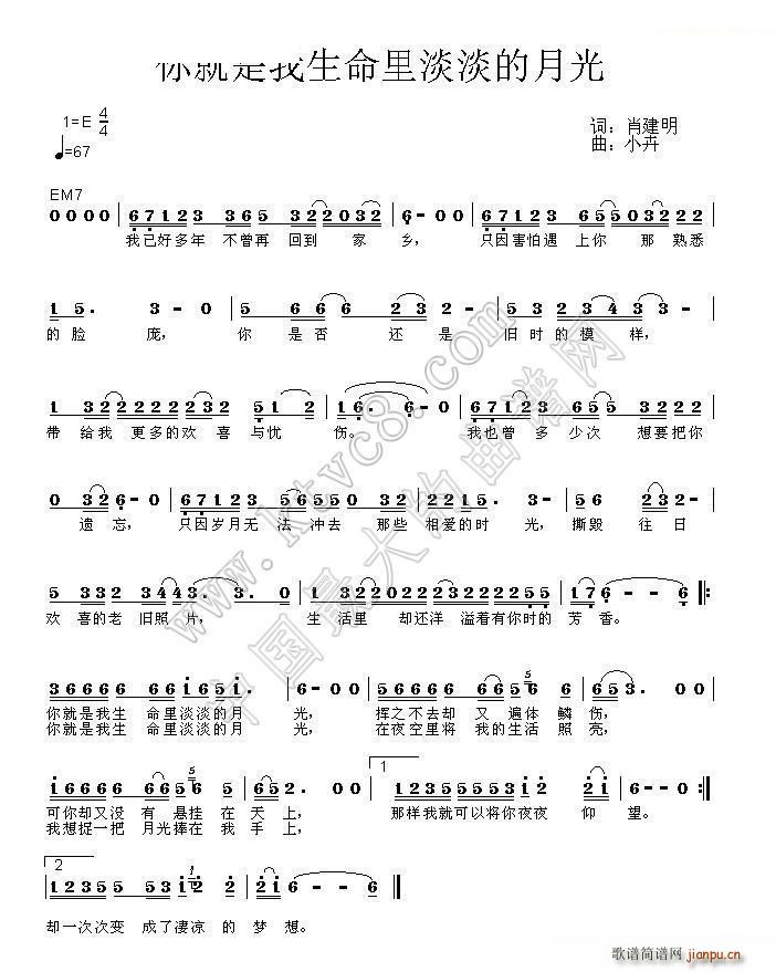 ������������ﵭ�����¹�(ʮ�ּ�����)1