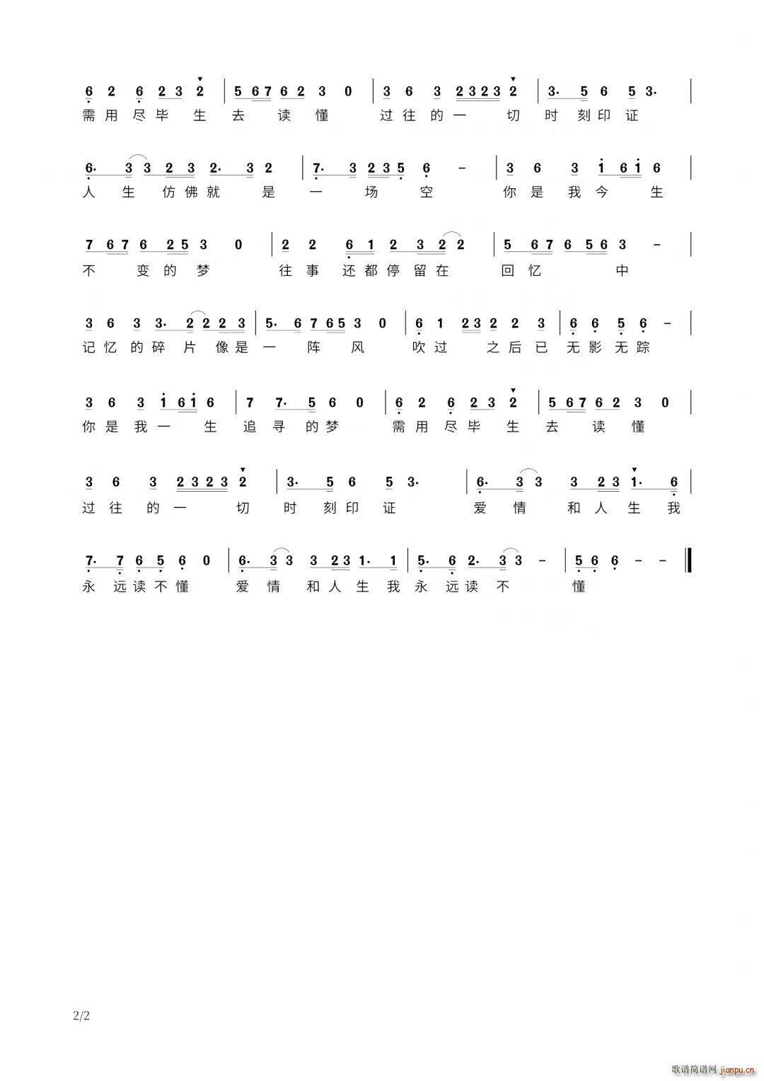 ����������(g��)��������(��i)�����(ʮ�ּ�����)3