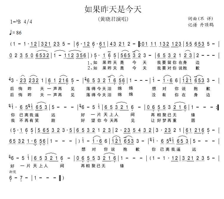 ��������ǽ���(���ָ��V)1