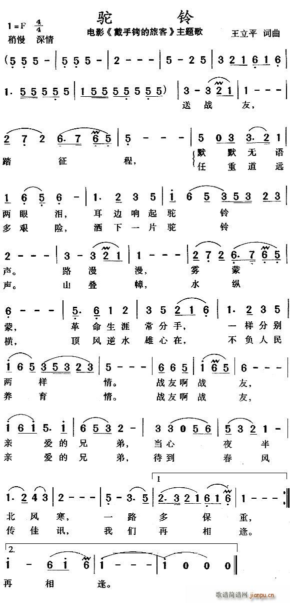 ������(���ָ��V)1