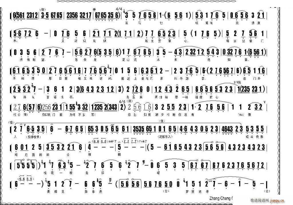 �u�� �����һ� ȫ�� �u�����V(ʮ�ּ�����)16