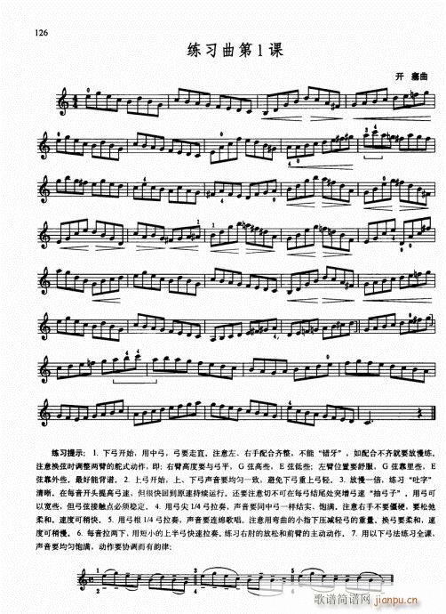 �ك�С���ٻ��A�̳�116-135(С�����V)11