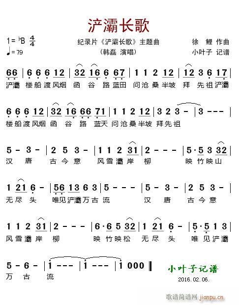 ����L(ch��ng)�� �o�Ƭ ����L(ch��ng)�� ���}��(ʮ�ּ�����)1