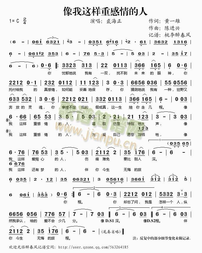 �����@���ظ������(���ָ��V)1