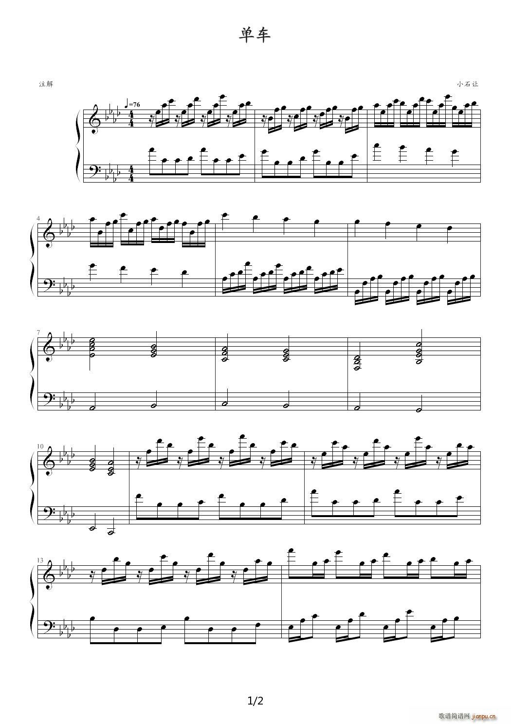 ��܇(ch��) ��A�{(����V)1