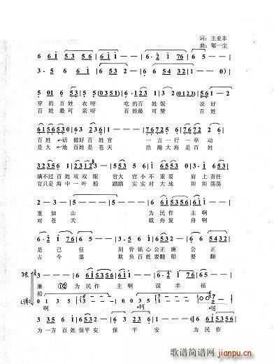 ���ð��չ�(���ָ��V)1