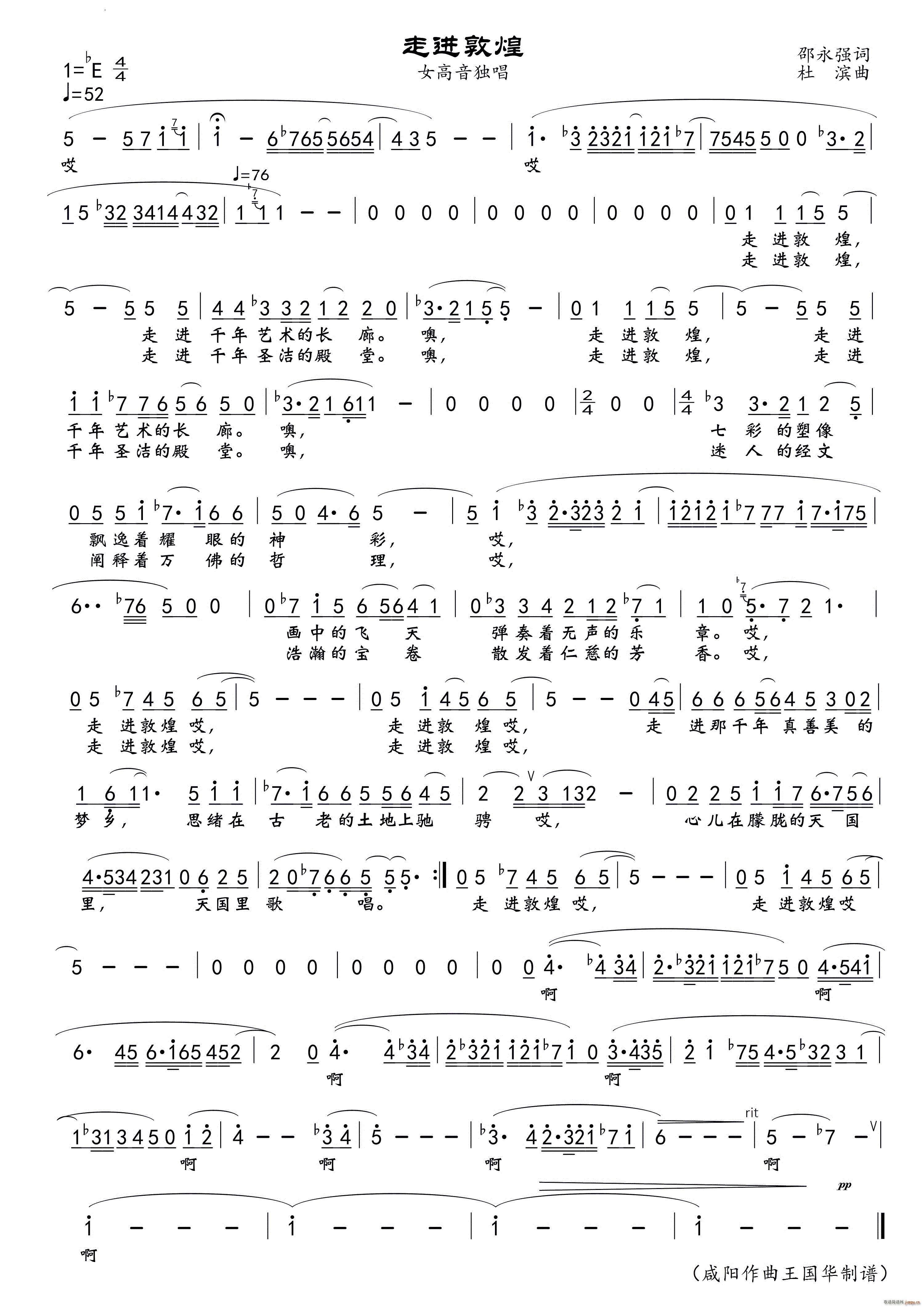 ���M(j��n)�ػ�Ů��������(���ָ��V)1