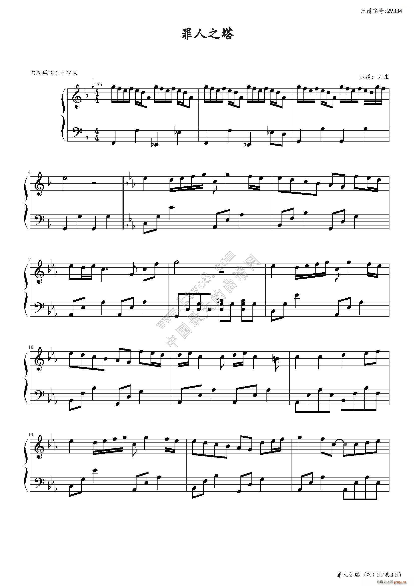 ��ħ�� ����֮��(����V)1