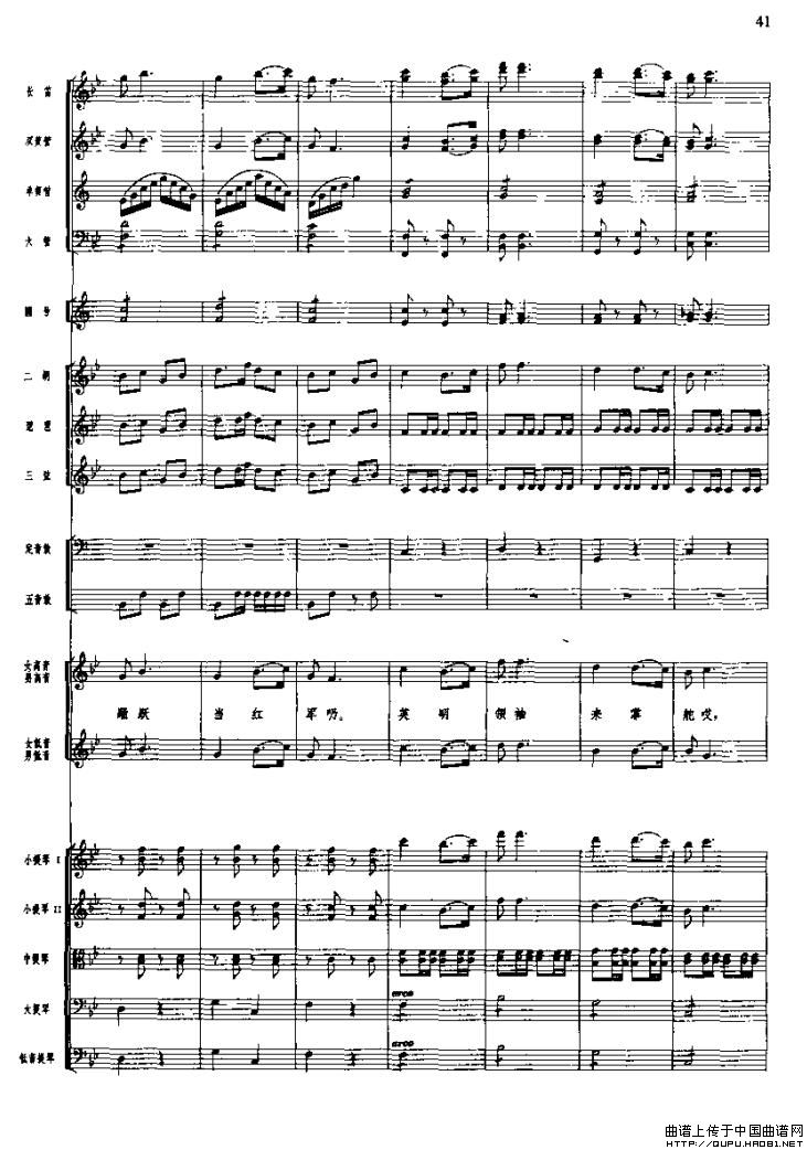 �L(ch��ng)���M���������x��(hu�� )�h�Ź��x(���V)11