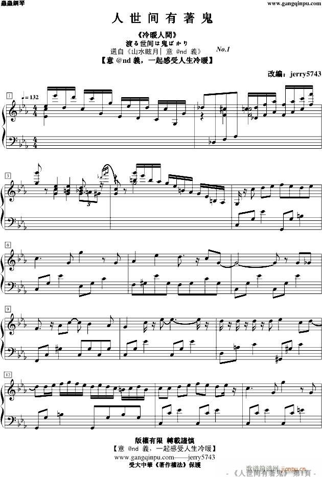 �� nd �x ���g�й�(����V)1