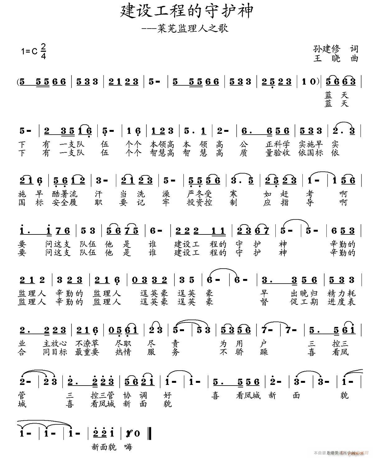 ���O���̵����o��(���ָ��V)1