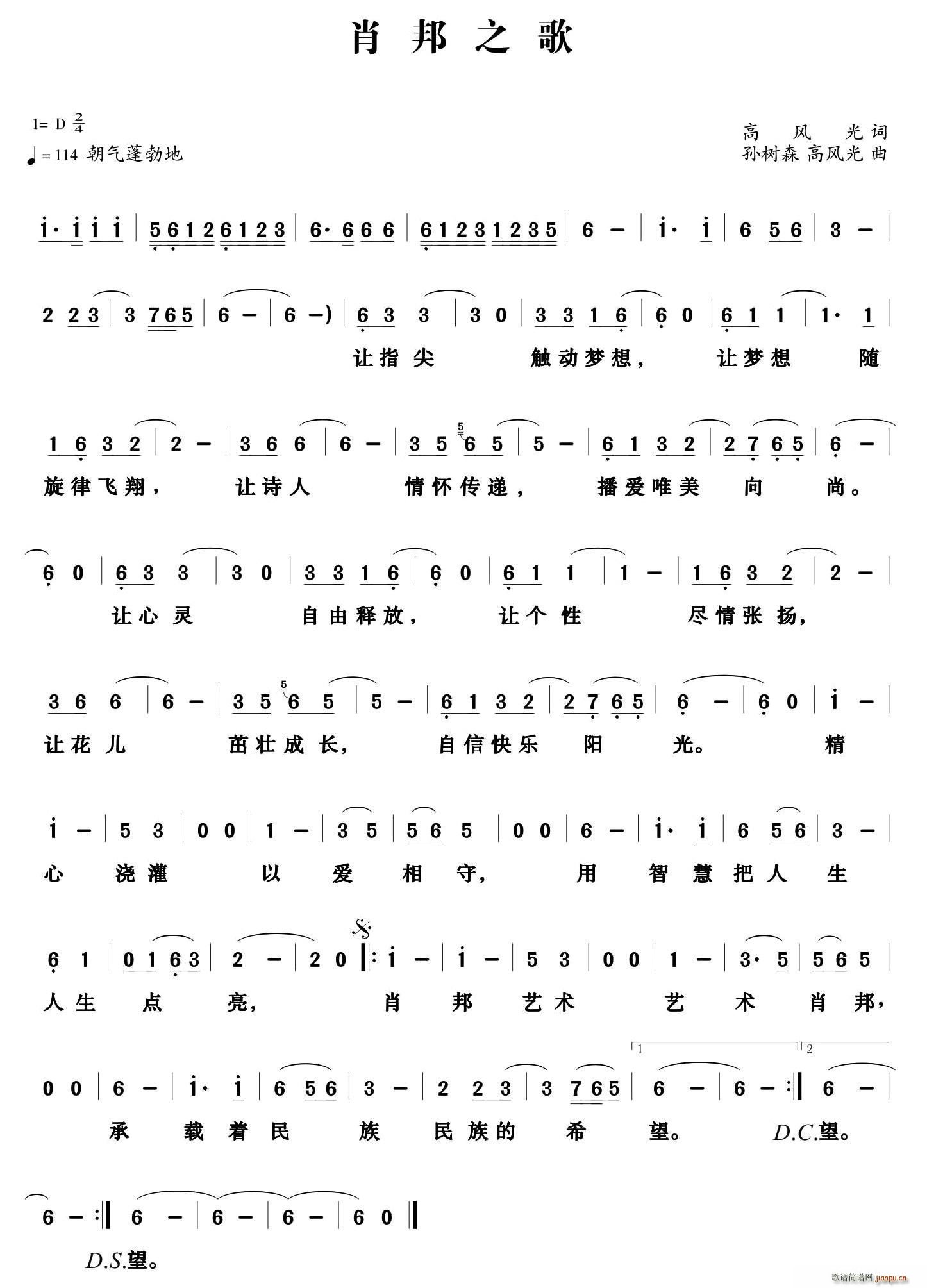 Ф��֮�� Ф��ˇ�g(sh��)�W(xu��)УУ��(ʮ�ּ�����)1