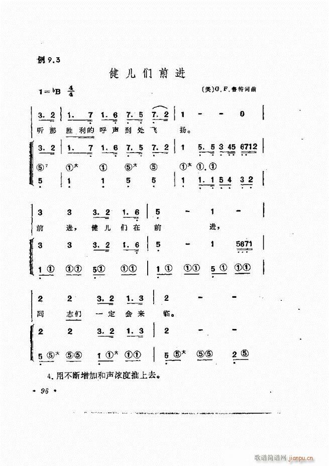 �������L(f��ng)�ٰ���ľ���61 137(���L(f��ng)���V)36