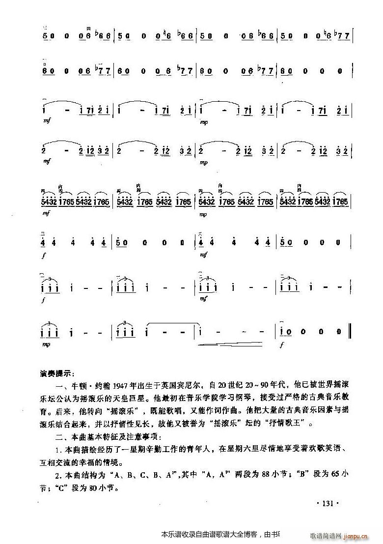 ����������������(�����V)10