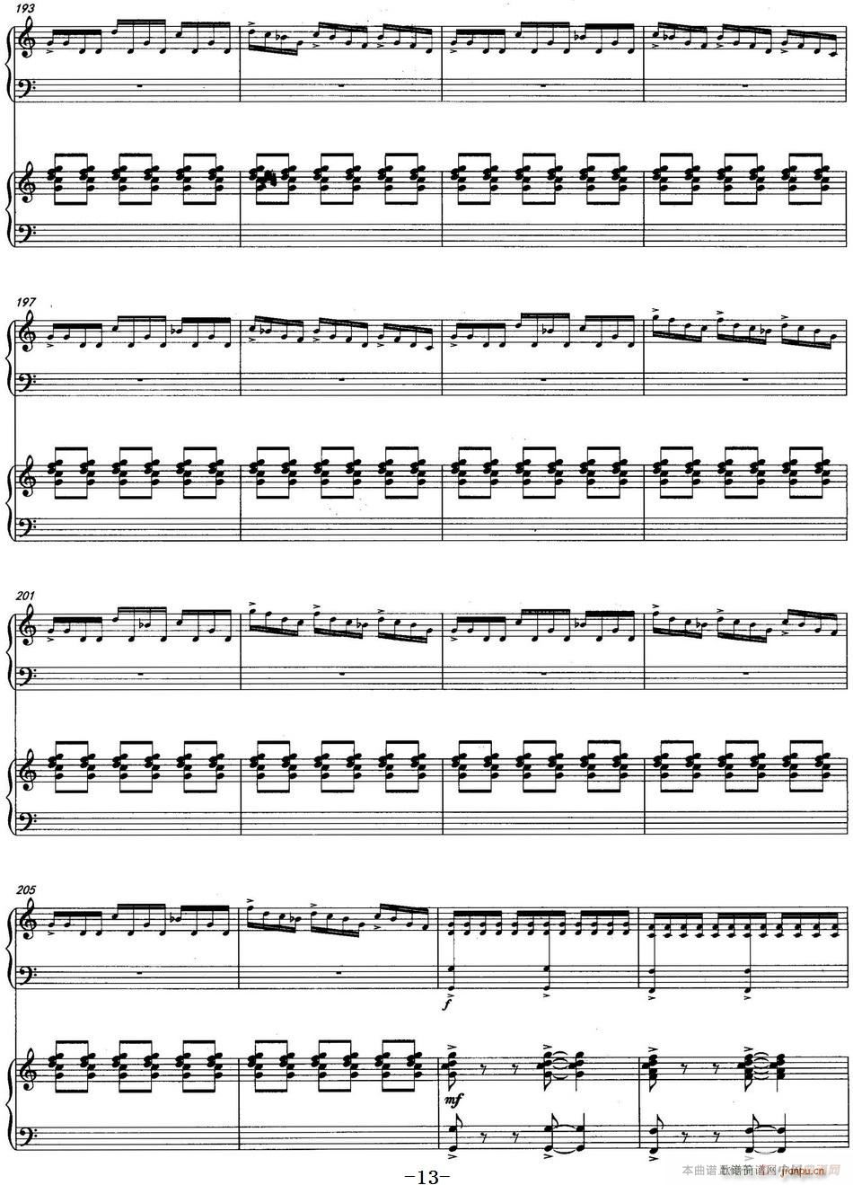 ɽ� ����f(xi��)����(���ָ��V)13