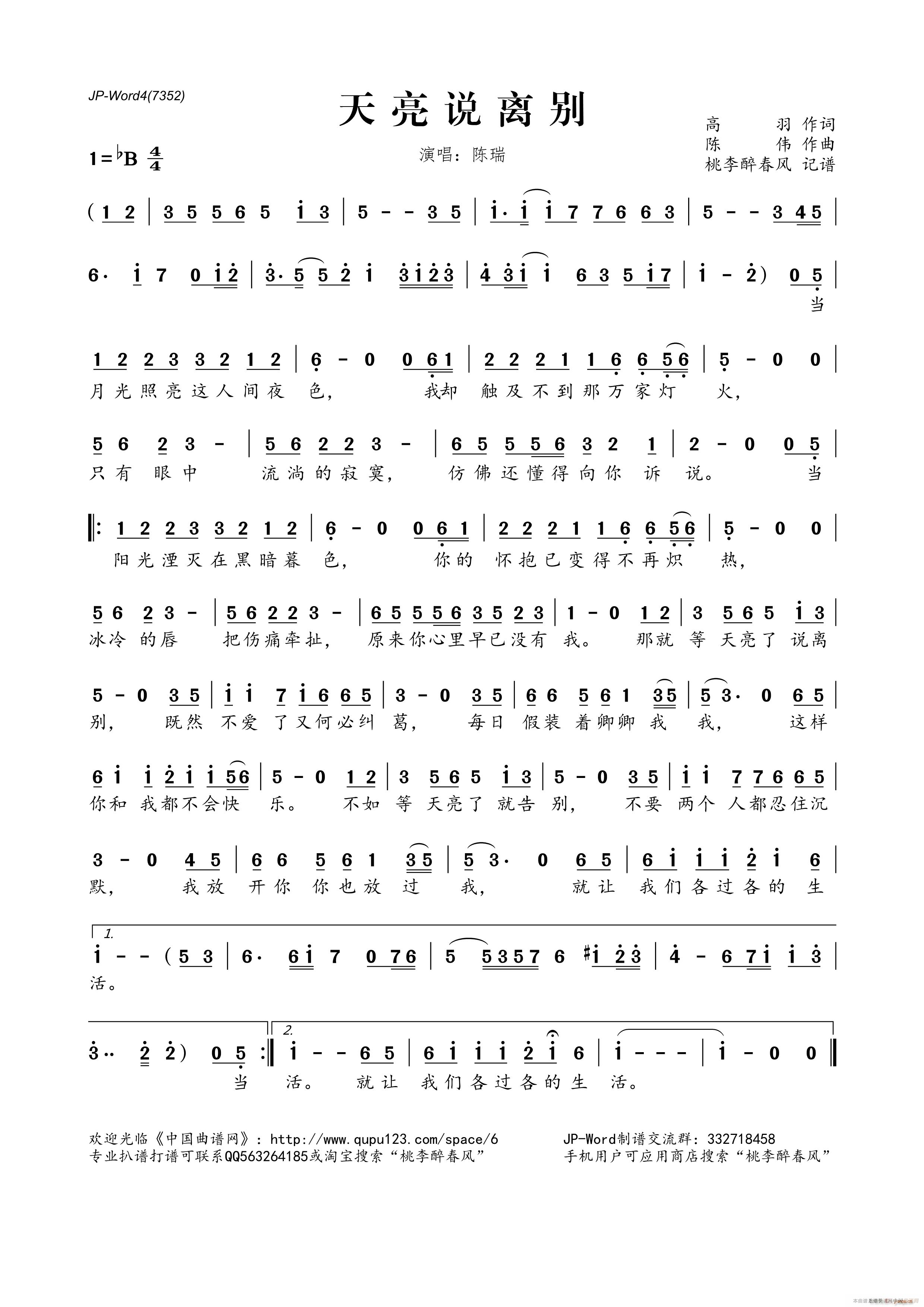 �����f(shu��)�x�e(���ָ��V)1