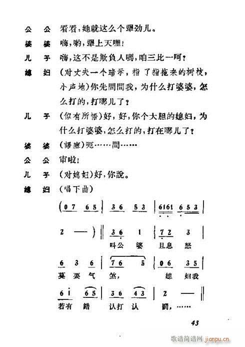 ��ϱ�D(���ָ��V)3