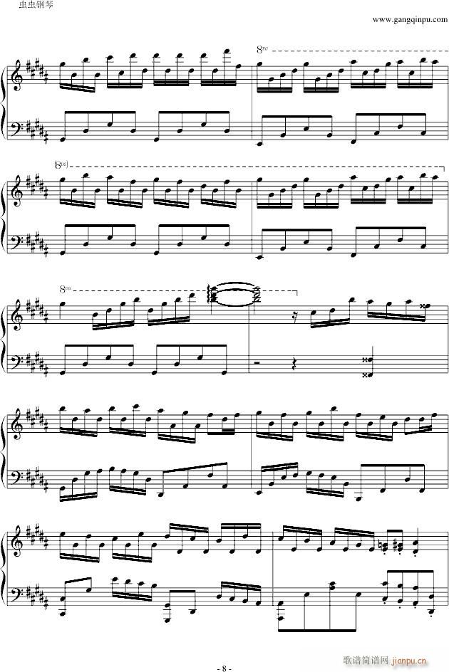 Flower Dance(����V)8