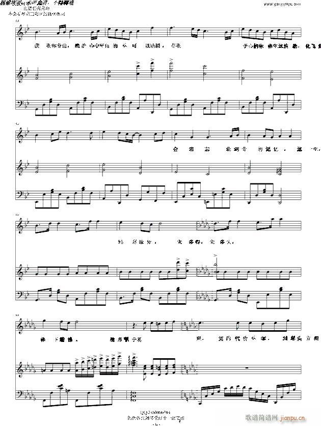 �դϸߤ��L(f��ng)�ϸ褦 ��ٰ� Fate zero �ʰ�(����V)6