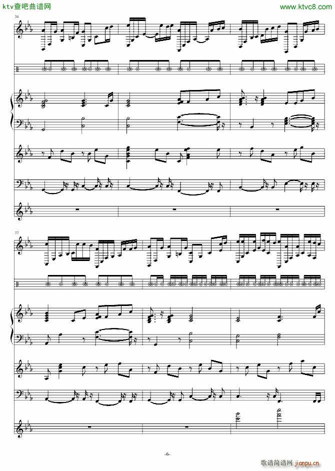 A Leter From the Past(����V)6