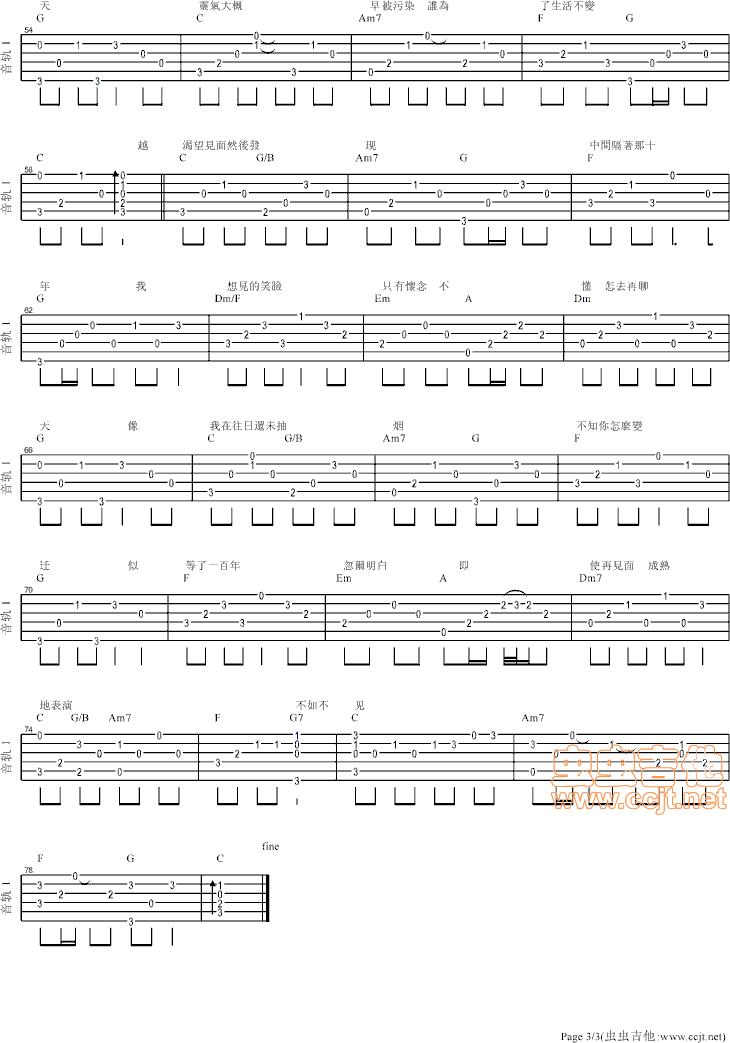 ���粻Ҋ(ji��n)(���ָ��V)3