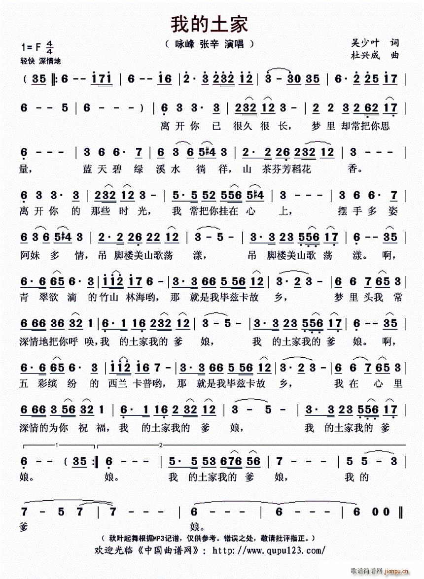 �ҵ�����(���ָ��V)1