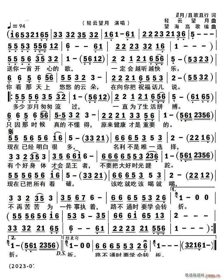 ����һ���_(k��i)�ĵĸ�KTV������(ʮ�ּ�����)1