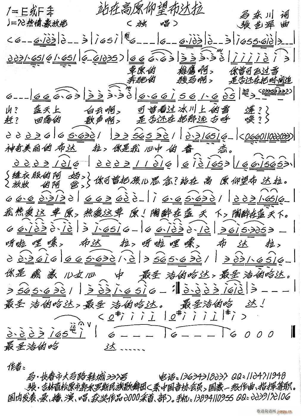 վ�ڸ�ԭ�������_��(���ָ��V)1