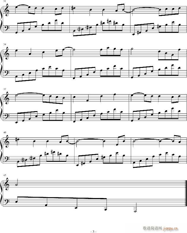 My Girl(����V)3