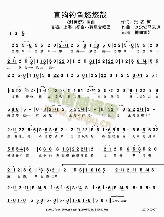 ֱ�^��~(y��)�����ղ���(���ָ��V)1