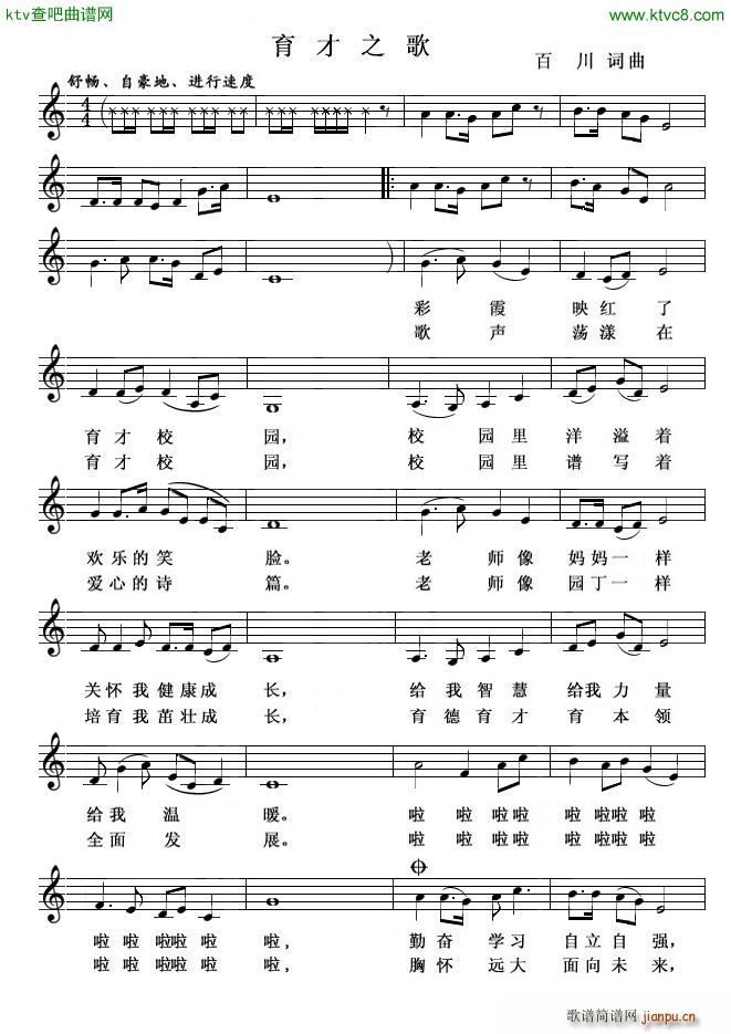 ����֮��(���ָ��V)1