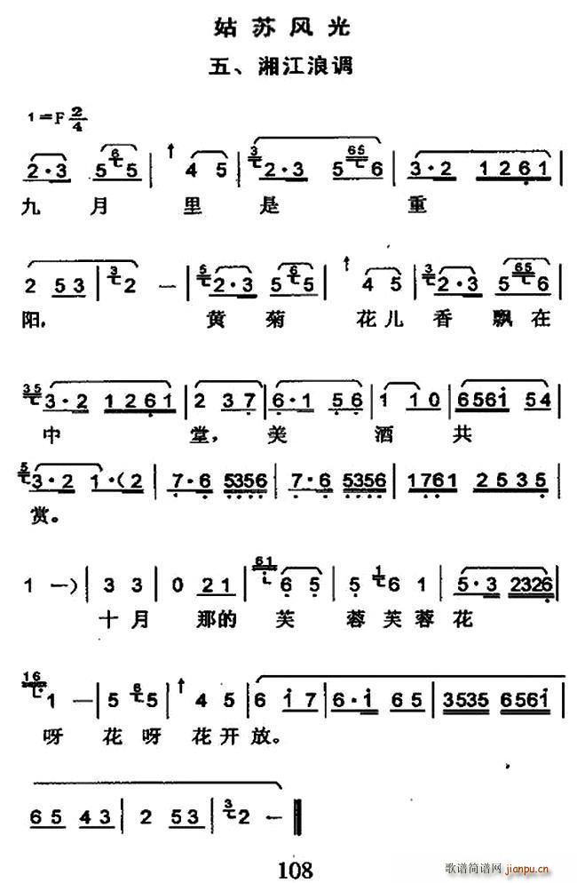 ���K�L(f��ng)���� �潭���{(ʮ�ּ�����)1