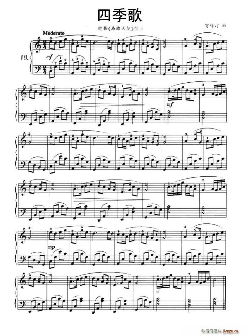 �ļ��� �Ӱ �R·��ʹ ����(����V)1