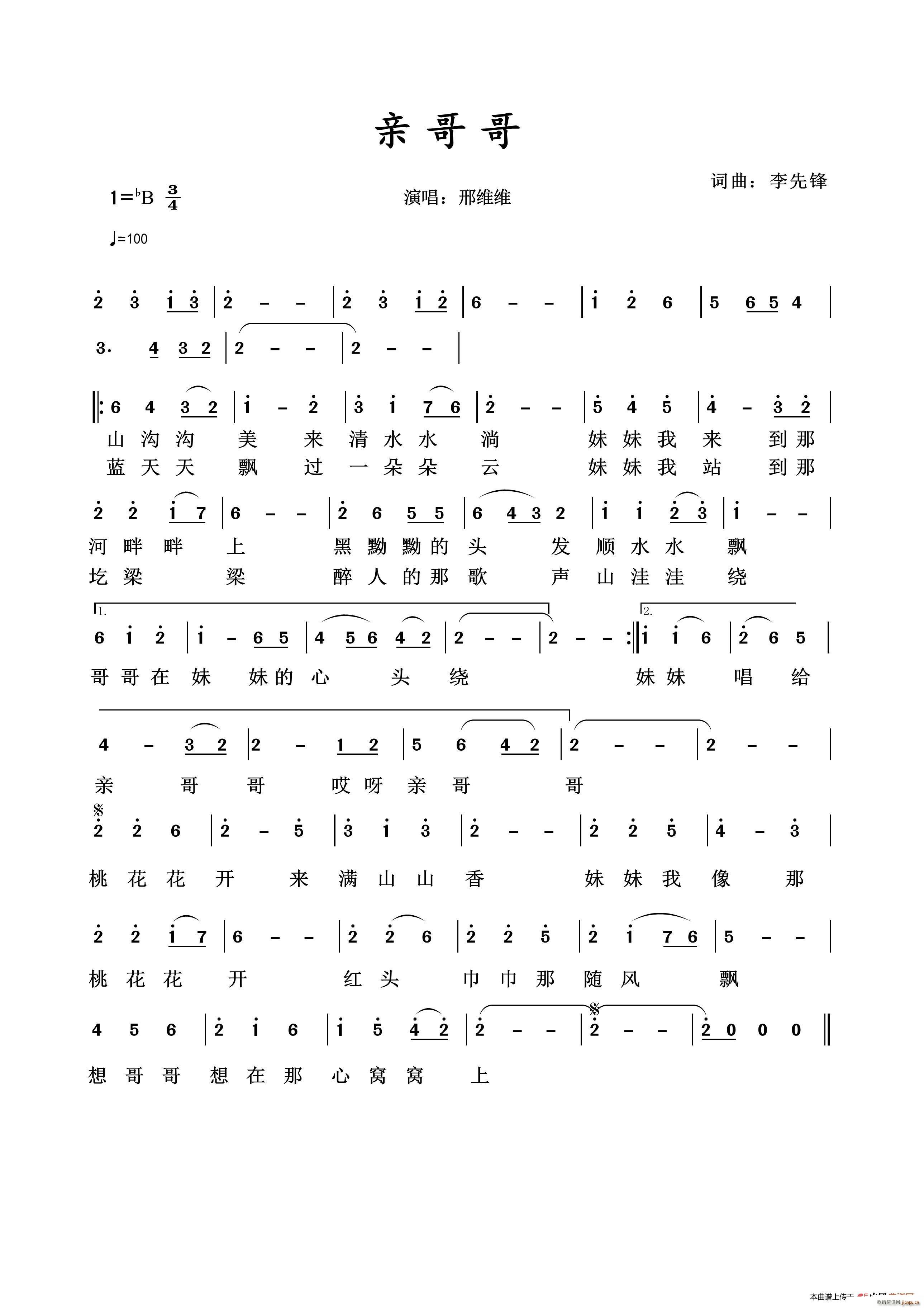 �H���(���ָ��V)1