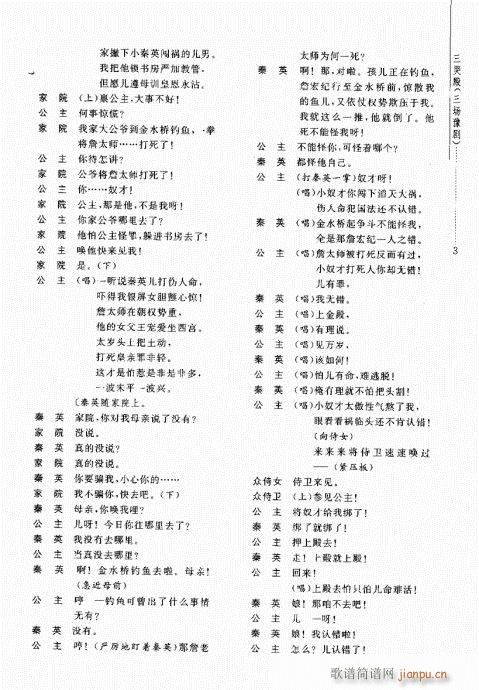 ���޵�(ԥ�����V)7