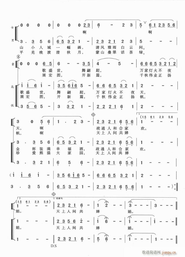 �����Ű�(���ָ��V)3