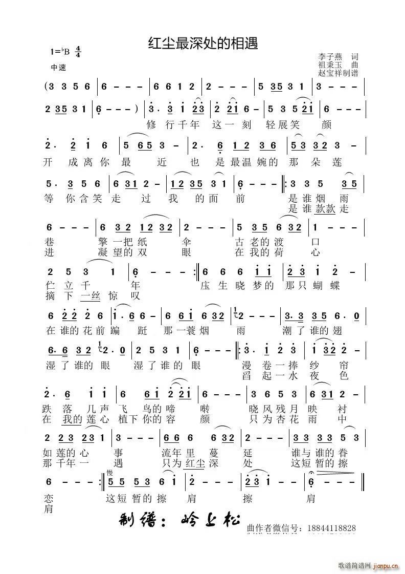 �t�m����̎������(���ָ��V)1