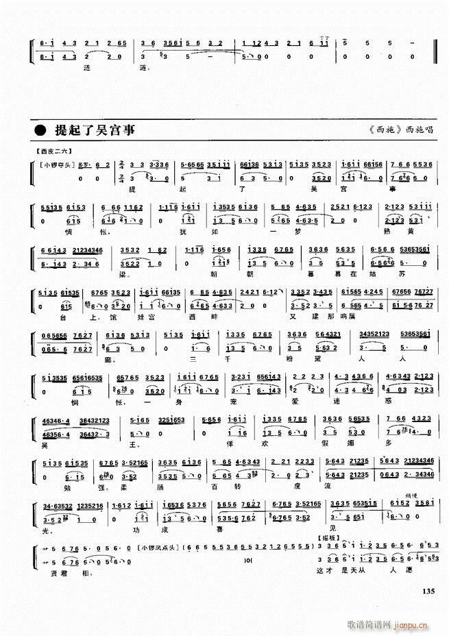 ������������ ��ǻ ���V ����121 180(�������V)15